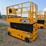 jcb-s3246e-image-5