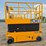 jcb-s3246e-image-1