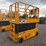 jcb-s3246e-image-3