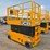 jcb-s3246e-image-5