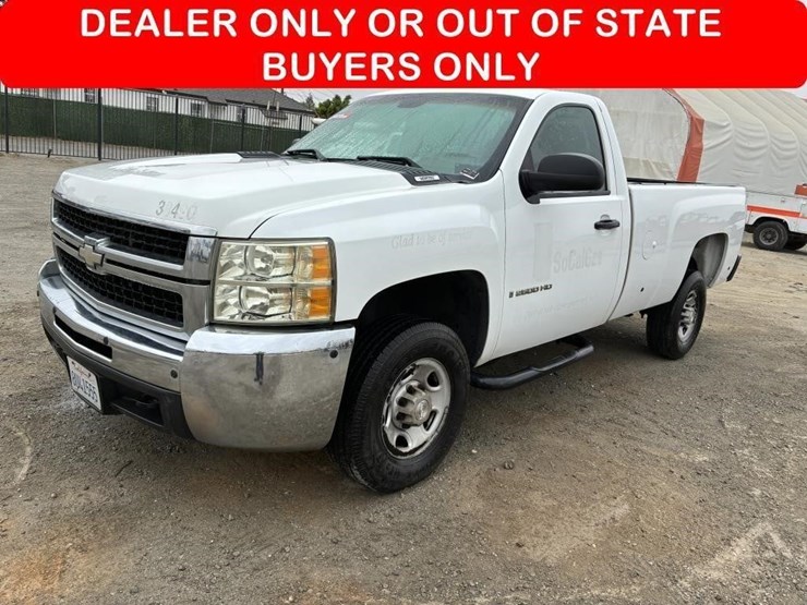 2008-chevrolet-silverado-2500-image-1