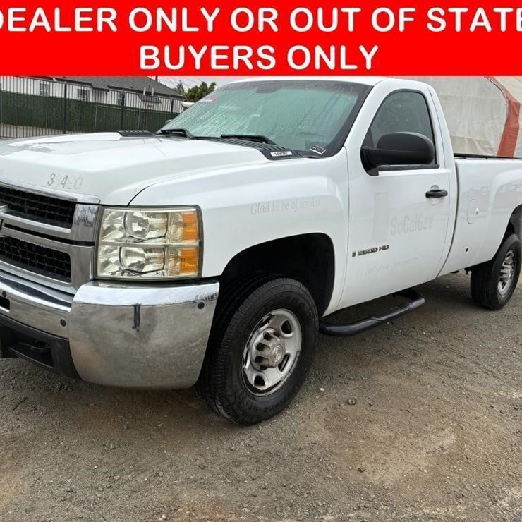 2008 CHEVROLET SILVERADO 2500