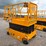 jcb-s3246e-image-2