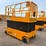 jcb-s4550e-image-2