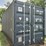 #20-•-20'-used-conex-shipping-container-image-1