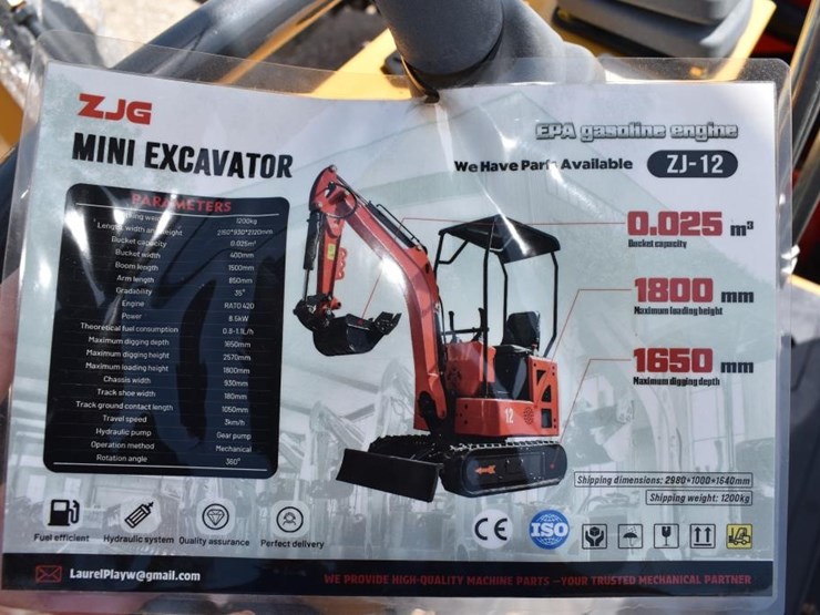 zj-12-mini-excavator-image-9