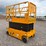 jcb-s3246e-image-3