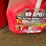 #7928-•-(4)-no-spill-plastic-gas-cans-image-3