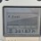 2018-bomag-bw211d-5-image-15