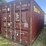 #11-•-20'-used-conex-shipping-container-image-1