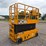 jcb-s3246e-image-4