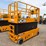 jcb-s4550e-image-3