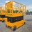 jcb-s3246e-image-1