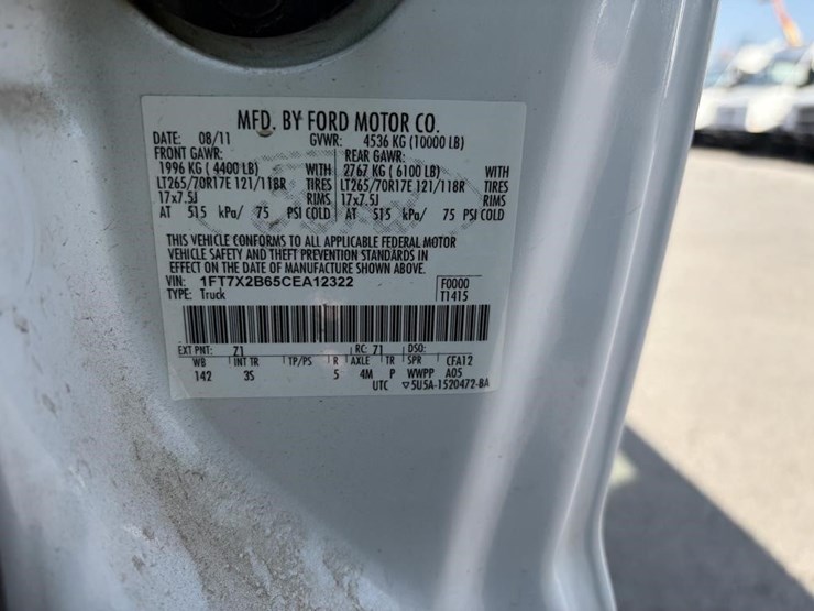 2012-ford-f250-image-21