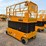 jcb-s4550e-image-2
