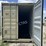 #37-•-40'-high-cube-conex/-shipping-container---one-trip-image-7