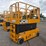 jcb-s3246e-image-3