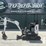 2022-bobcat-e20-image-1