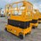 jcb-s3246e-image-2