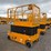 jcb-s3246e-image-2