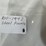 #40032-•-(100)-1943-steel-pennies-image-5