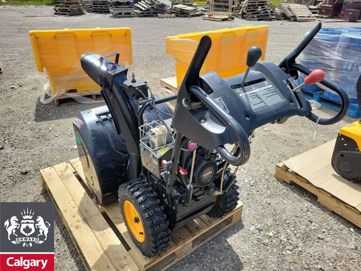 snowblower-image-8
