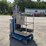 2015-genie-gr-20-electric-personnel-lift-gr1539528-image-3