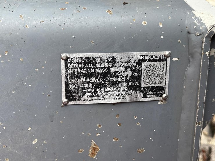 2022-takeuchi-tl12r2-image-30