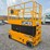 jcb-s3246e-image-4