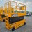 jcb-s3246e-image-3