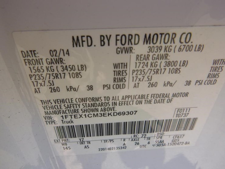 2014-ford-f150-image-15