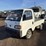 honda-ha4-acty-utility-truck-image-1