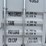 2026-one-way-40-ft-image-9