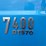 2007-international-acco-1950d-image-23