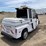 2021-westward-meter-utility-cart-image-3