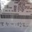 2015-ford-f550-image-28