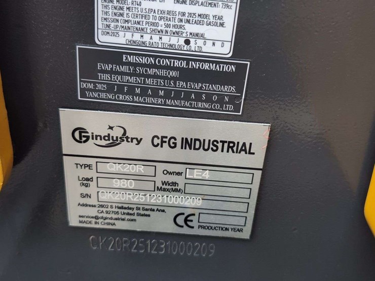 cfg-industry-qk20r-image-10