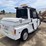 2017-westward-meter-utility-cart-image-3