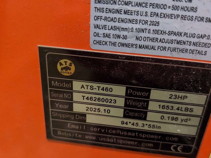 ats-power-ats-t460-image-8
