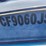 1988-unknown-trailer-image-28