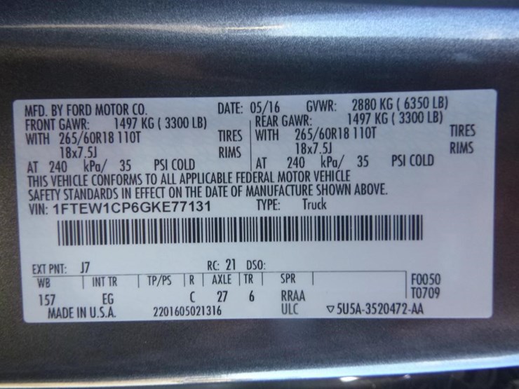 2016-ford-f150-image-17