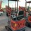 2025-cfg-industry-mx15rx-image-3