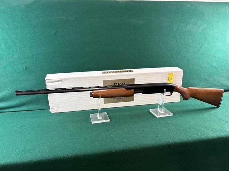 nib-skb-mdl.m-7300-20ga-shotgun-image-11