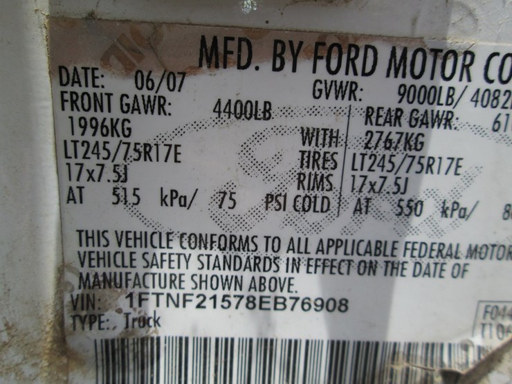 2008-ford-f250-image-33