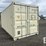 shipping-container-20'-one-trip-image-1