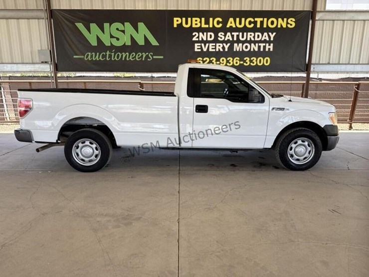 2014-ford-f150-image-1
