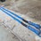 tow-rope-image-3