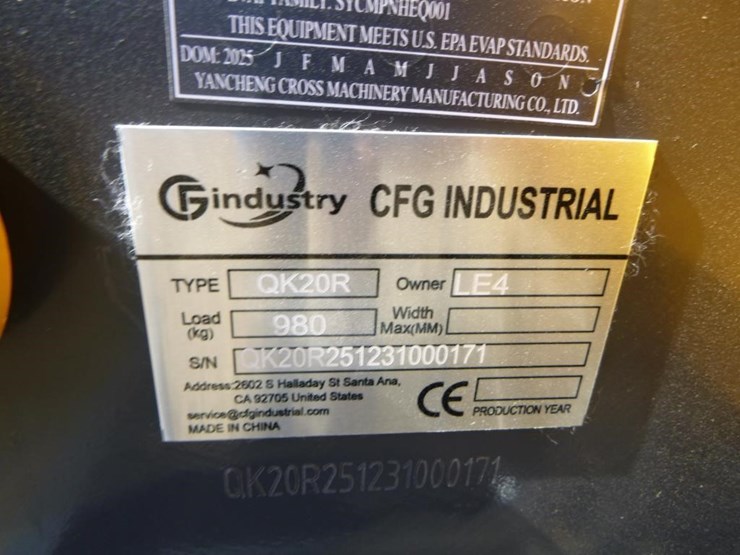 cfg-industry-qk20r-image-31