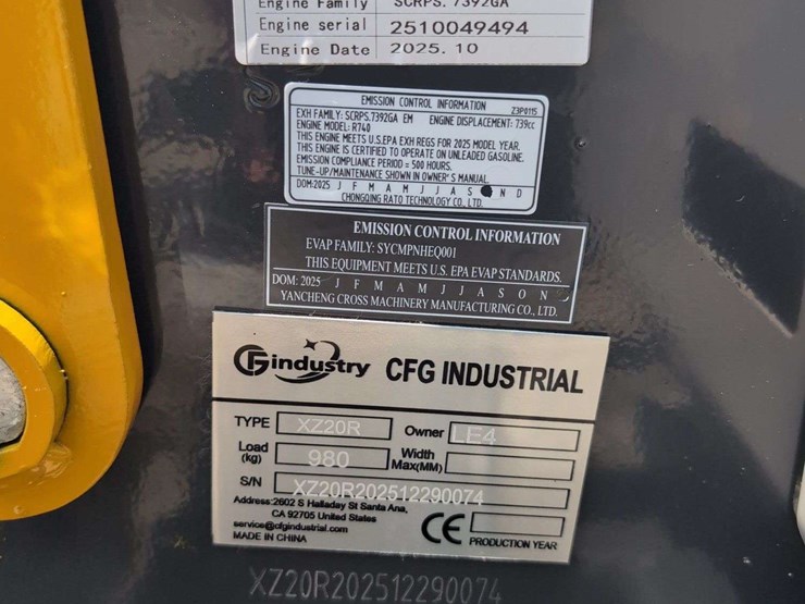 cfg-industry-xz20r-image-8