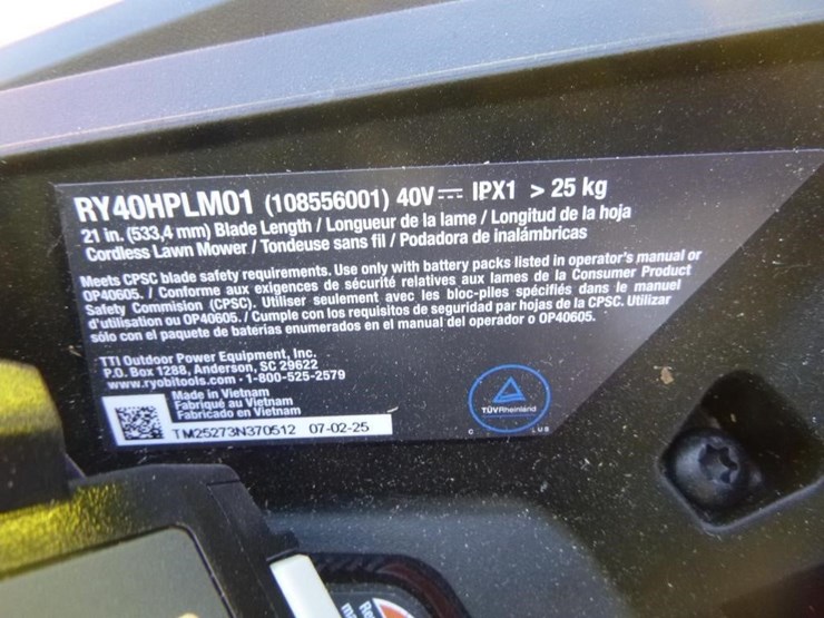 ryobi-40v-21"-lawn-mower-image-10